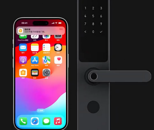 河西区街道iPhone维修站分享在iPhone上使用家庭钥匙开启智能门锁 