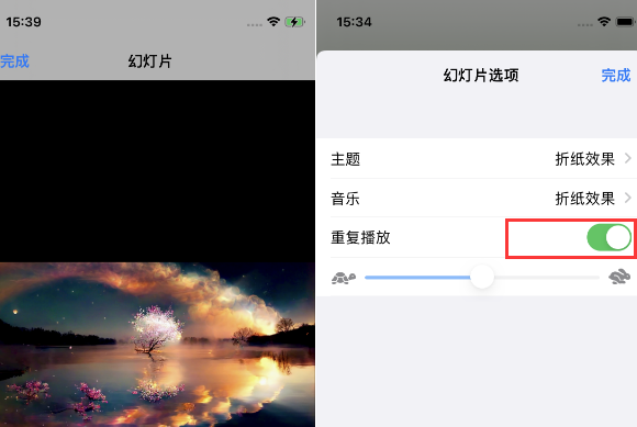 河西区街道苹果14维修店分享iPhone14相册视频如何循环播放