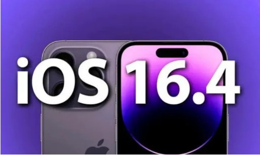 河西区街道苹果14维修分享：iPhone14可以升级iOS16.4beta2吗？ 