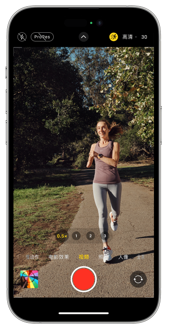 河西区街道苹果14维修店分享iPhone 14 机型使用“运动模式”拍摄更稳定的视频 