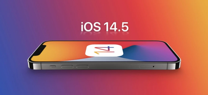 河西区街道苹果手机维修分享谈谈iOS14.5正式版的使用感受 