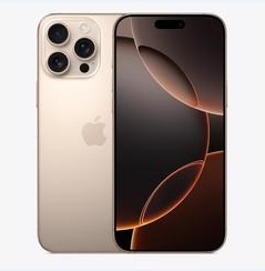 河西区街道苹果维修点分享iPhone 16 Pro Max黑屏小众问题解析 